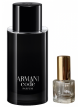 ARMA.CODE H EDT 75 SPR RIC.LE 2023