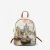 YNOT? Zaino London Shard (Spedizione Gratuita)